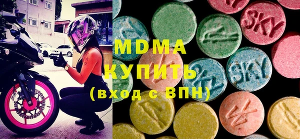 PSILOCYBIN Белоозёрский