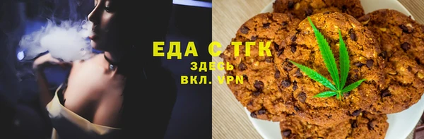 спиды Баксан