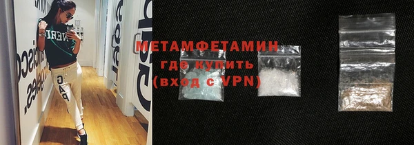 бошки Ростов