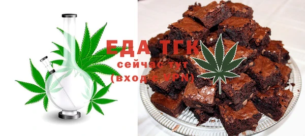 спиды Баксан