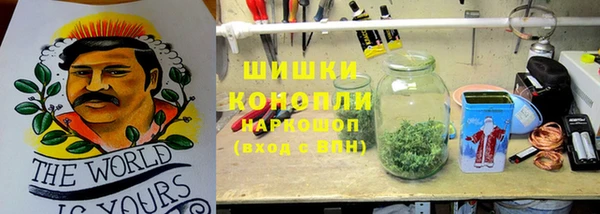 спиды Баксан