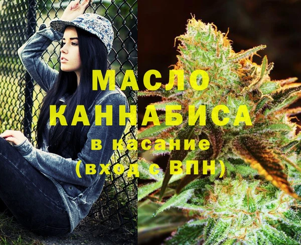 спиды Баксан