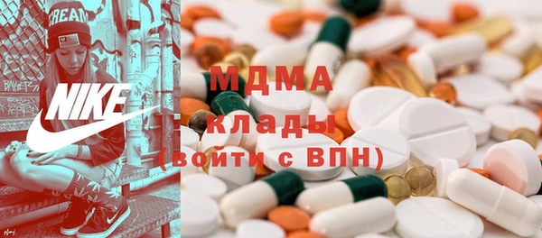 спиды Баксан