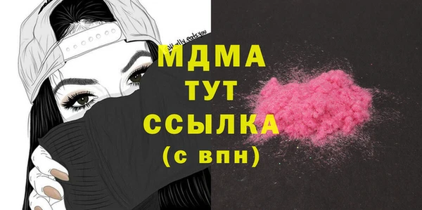 спиды Баксан
