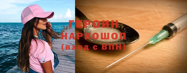 спиды Баксан